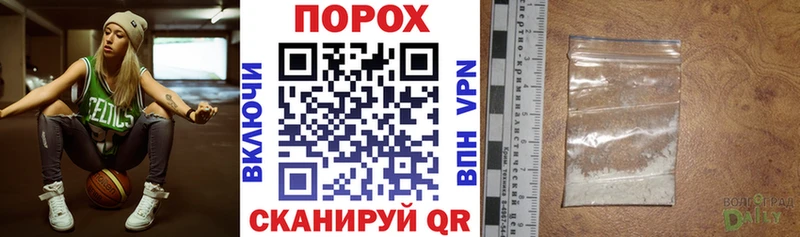 закладки  Сольвычегодск  АМФ 98% 