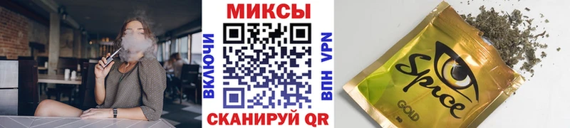 Бутират 99%  Сольвычегодск 