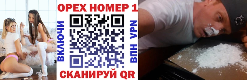 Cocaine 98%  Сольвычегодск 