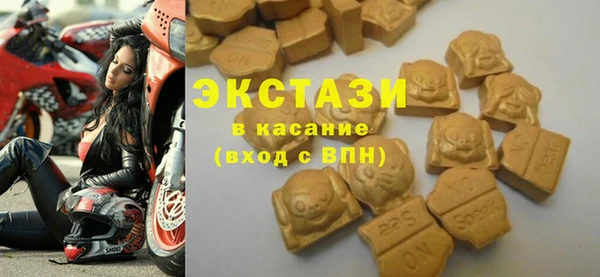 мескалин Лиски