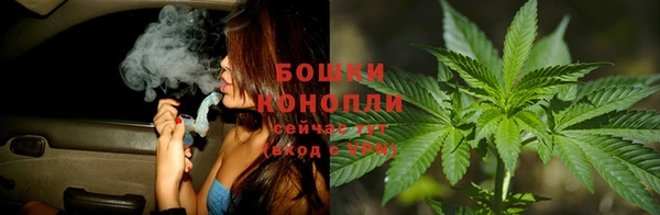 мефедрон VHQ Алексеевка