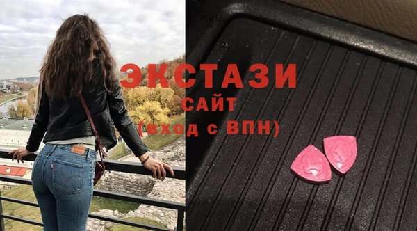 не бодяженный Лихославль