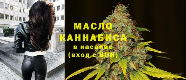 марки nbome Абаза