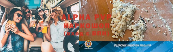 марки lsd Липки