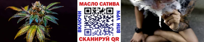 ТГК Wax  маркетплейс какой сайт  Сольвычегодск 