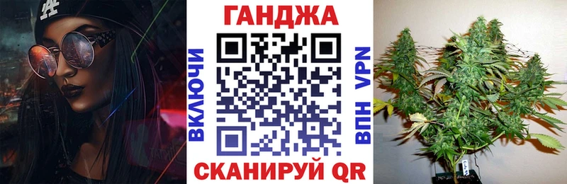 Конопля Amnesia где можно купить MEGA как зайти Сольвычегодск
